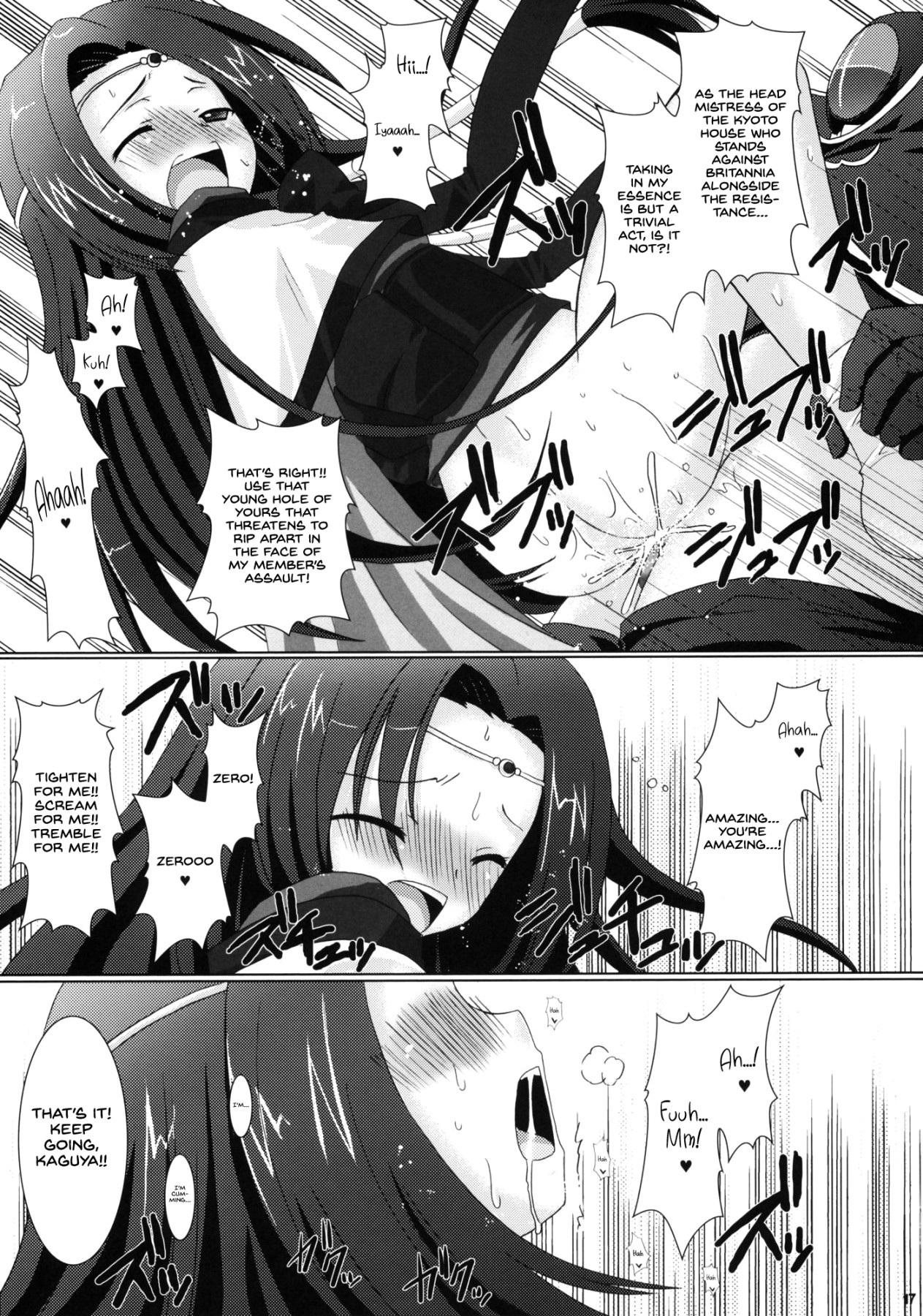 Hentai Manga Comic-Kouhime Kyouhime-Read-16